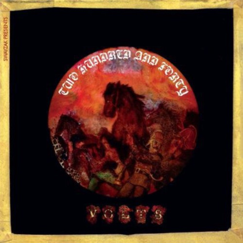 Saddle The Horses Part 1 / Various - Saddle The Horses Part 1 / Various - Vinyl Record