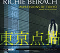 Beirach,richie - Impressions Of Tokyo: Ancient City Of The Future - Music CD
