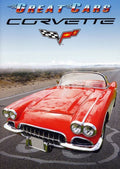 Great Cars: Corvette - Great Cars: Corvette - DVD