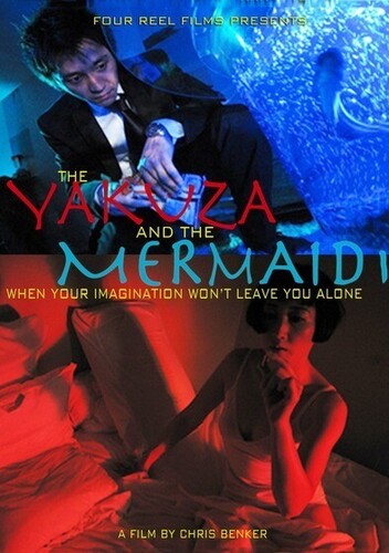 Yakuza & The Mermaid - Yakuza & The Mermaid - DVD