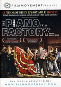 Piano In A Factory - Piano In A Factory - DVD