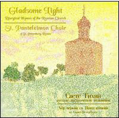 St.panteleimon Choir - Gladsome Light - Music CD