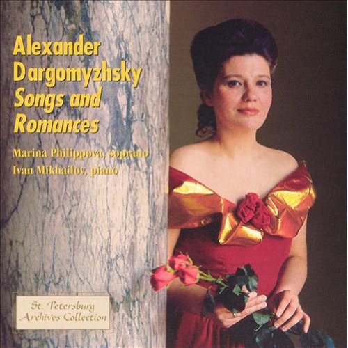 Philippova,marina - Songs And Romance - Music CD