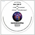 Damu - Ridin - Vinyl Record