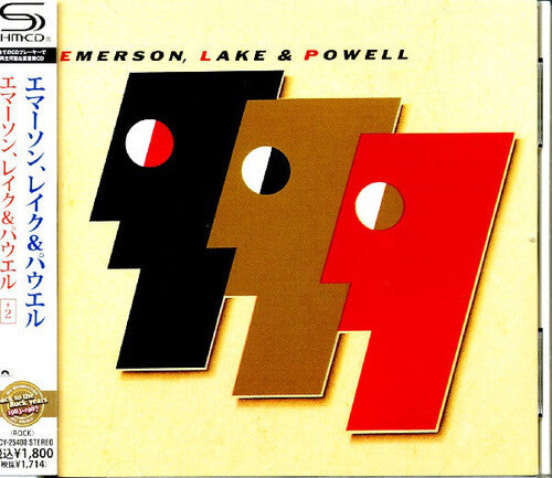 Emerson Lake & Powell - Emerson Lake & Powell - Music CD