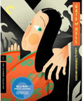 Criterion Collection - Gate Of Hell/bd - Blu-ray