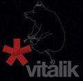 We Love Vitalik Pt.1 / Various - We Love Vitalik Pt.1 / Various - Vinyl Record