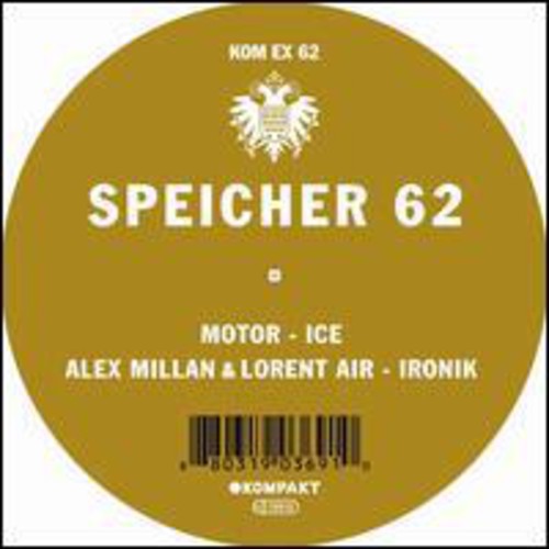 Motor / Millan,alex & Air,lorent - Speicher - Vinyl Record