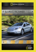 Ultimate Factories: Chevy Volt - Ultimate Factories: Chevy Volt - DVD