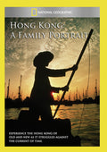 Hong Kong: A Family Portrait - Hong Kong: A Family Portrait - DVD