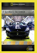 Ultimate Factories: Maserati - Ultimate Factories: Maserati - DVD