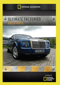 Ultimate Factories: Rolls-royce - Ultimate Factories: Rolls-royce - DVD