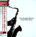 Alexander,eric - Chim Chim Cherry - Vinyl Record