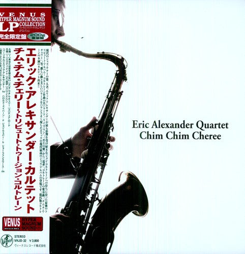 Alexander,eric - Chim Chim Cherry - Vinyl Record