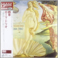 Roma Trio - Four Seasons 1 - Vinyl Record