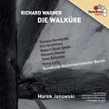 Wagner / Konieczny / Rundfunk-sinfonieorchester - Die Walkure - Super Audio CD
