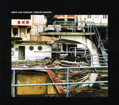 Astro Van Caravan - Planet Caravan - Music CD
