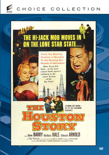 Houston Story - Houston Story - DVD