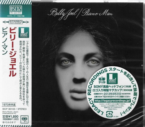 Joel,billy - Piano Man - Music CD