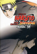 Naruto Shippuden The Movie: Bonds - Naruto Shippuden The Movie: Bonds - DVD
