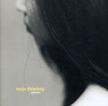Faure / Jolivetterje Thiwang - Epitome - Music CD