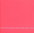 Anarki Fixerad - Fixerad Anarki - Music CD