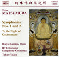 Matsumura / Kamiya / Rte National Sym Orch / Yuasa - Symphonies 1 & 2 / To The Night Of Gethsemane - Music CD