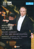 Rossini / Gergiev / Prokofiev / Tchaikovsky - World Orchestra For Peace: Gergiev At Abu - DVD
