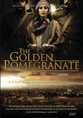 Golden Pomegranate - Golden Pomegranate - DVD