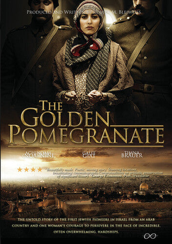 Golden Pomegranate - Golden Pomegranate - DVD