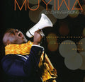 Muyiwa & Riversongz - Declaring His Name All Around The World - Music CD