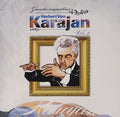 Karajan,herbert Von - Tchaikovsky/wagner/strauss/smatana - Music CD