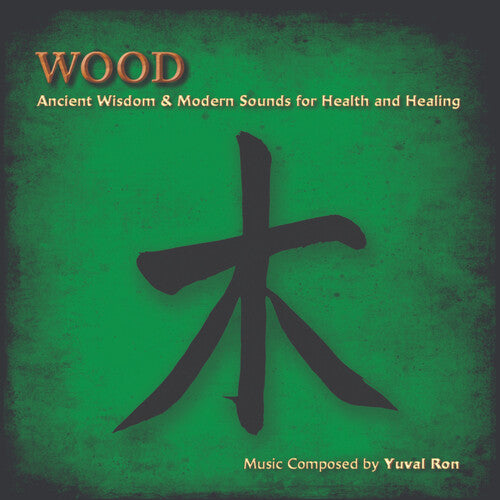 Ron,yuval - Wood - Music CD