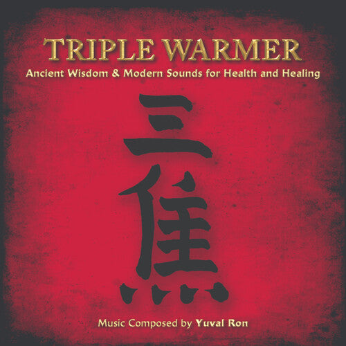 Yuval,ron - Triple Warmer - Music CD