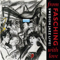 Rosengren / Blandade Artister - Fasching Love - Music CD