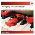 Mozart / De Larrocha,alicia - Piano Sonatas - Music CD