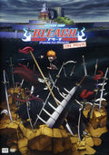 Bleach The Movie: Fade To Black - Bleach The Movie: Fade To Black - DVD