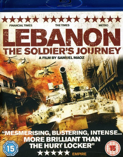 Lebanon - Lebanon - Blu-ray