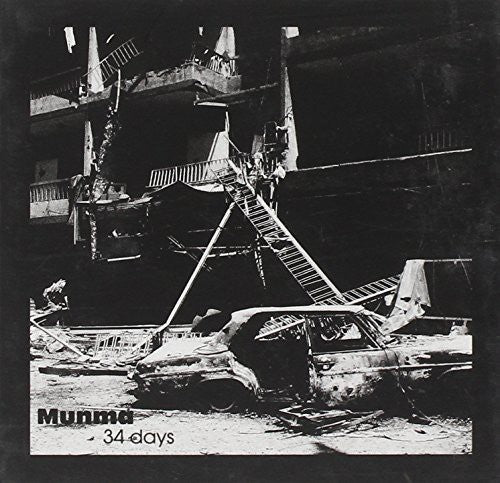 Munma - 34 Days - Music CD