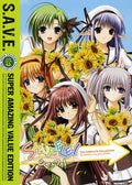 Shuffle - Save - Shuffle - Save - DVD