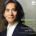 Orchestre Symphonique De Montreal/kent Nagano - Beethoven Le Souffle Du Temps/in The Breath Of Tim - Music CD