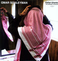 Souleyman,omar - Haflat Gharbia: The Western Concerts - Vinyl Record