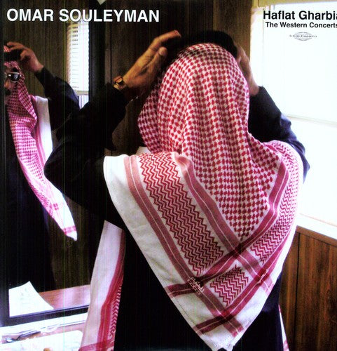 Souleyman,omar - Haflat Gharbia: The Western Concerts - Vinyl Record