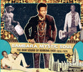 Bambara Mystic Soul / Various - Bambara Mystic Soul / Various - Music CD
