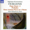 Ciurlionis / Rubackyte - Ciurlionis: Piano Music 2 - Music CD