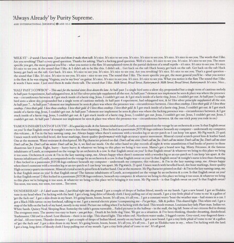 Purity Supreme - Always Already - Vinyl Record