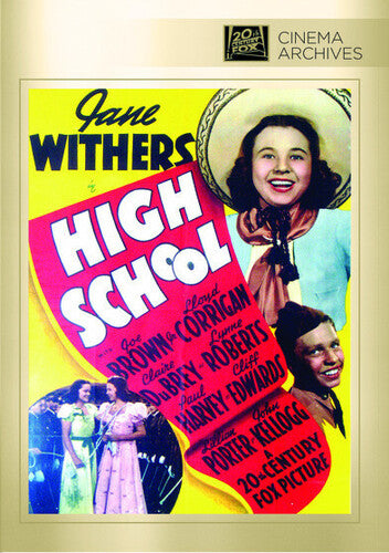 High School - High School - DVD