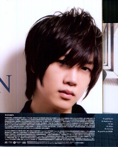 Oh Won Bin (wonbin) - Good For You (japanese Album) - Music CD