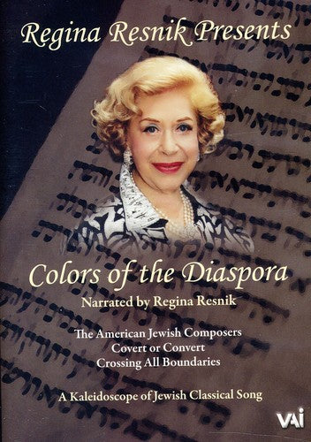 Colors Of Diaspora: Kaleidoscope Of Jewish / Var - Colors Of Diaspora: Kaleidoscope Of Jewish / Var - DVD