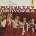 Moiseyev Dance Company - Moiseyev / Beryozka - Music CD